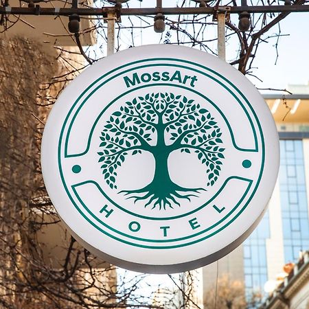 Moss Art Boutique Hotel Μπακού Εξωτερικό φωτογραφία